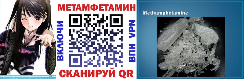 АМФ Розовый  купить наркоту  Киров 