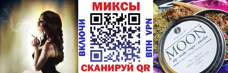 omg зеркало  как найти закладки  Киров  Бутират жидкий экстази 