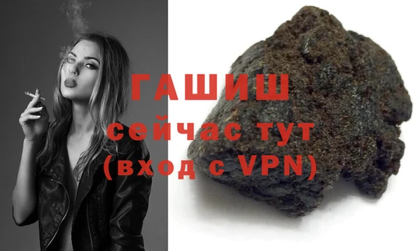 ПСИЛОЦИБИНОВЫЕ ГРИБЫ Киреевск