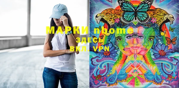 хмурый Остров