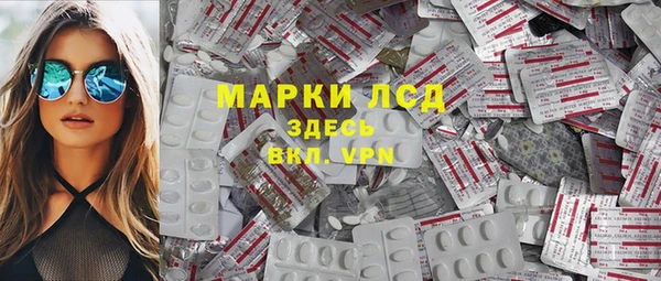 хмурый Остров