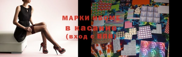 хмурый Остров