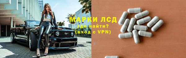 хмурый Остров