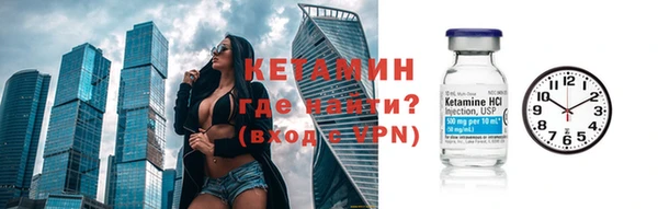 ешки Осинники