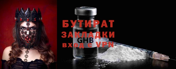 хмурый Остров