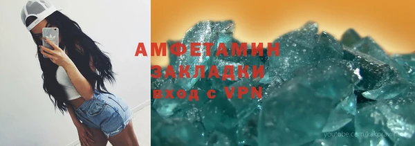 МДПВ Нязепетровск