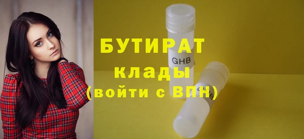 хмурый Остров