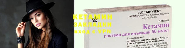 хмурый Остров