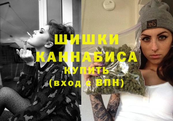 хмурый Остров