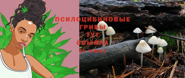 мефедрон мука Нягань