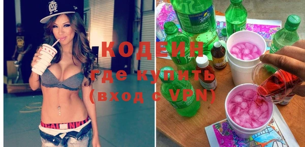 хмурый Остров