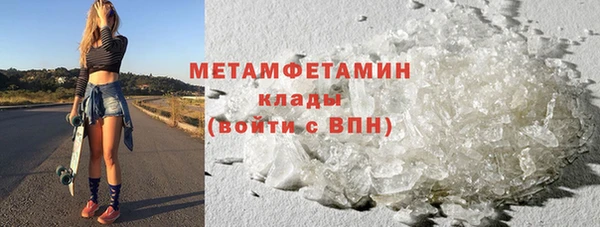 ешки Осинники