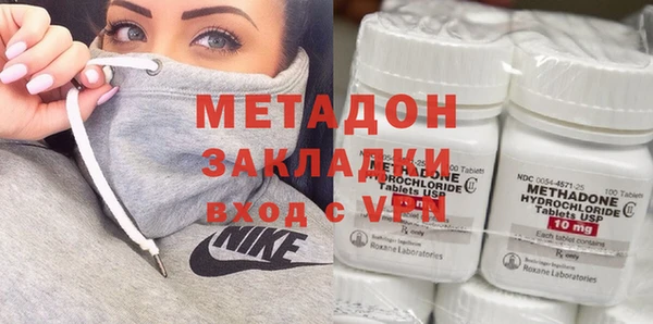 ешки Осинники