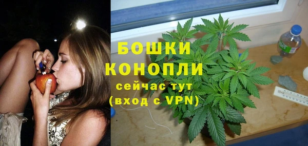 хмурый Остров