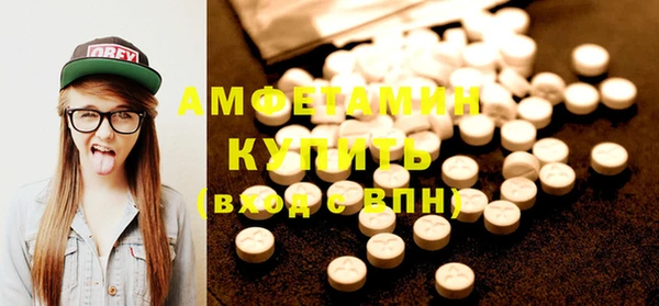 хмурый Остров