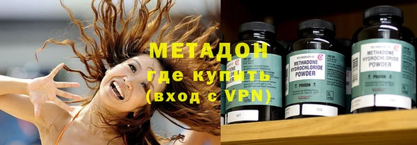 хмурый Остров