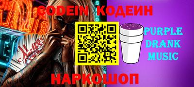 мет Бугуруслан
