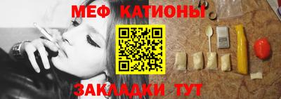 мет Бугуруслан