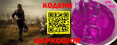 мет Бугуруслан