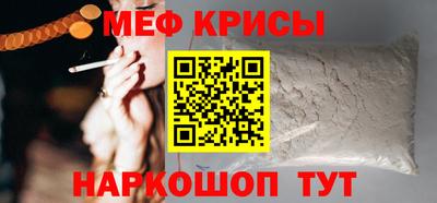 a pvp Будённовск
