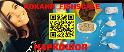 мет Бугуруслан