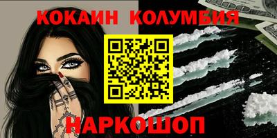 круглые Бузулук