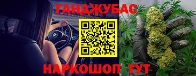 a pvp Будённовск