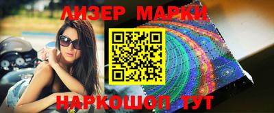 мет Бугуруслан