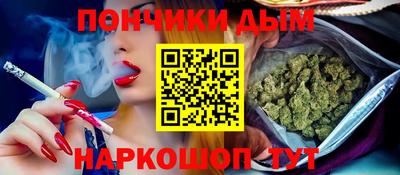 мет Бугуруслан