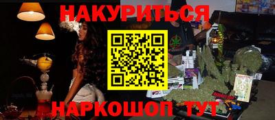 круглые Бузулук