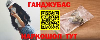 мет Бугуруслан
