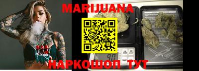 мет Бугуруслан