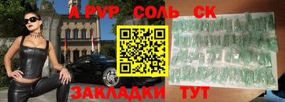 мет Бугуруслан