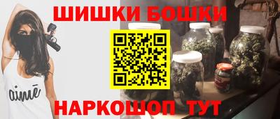 a pvp Будённовск