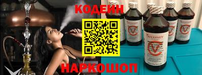 мет Бугуруслан
