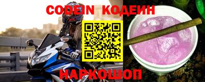a pvp Будённовск