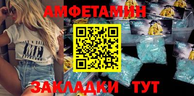 круглые Бузулук