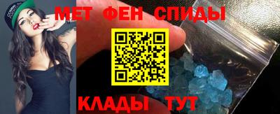 круглые Бузулук