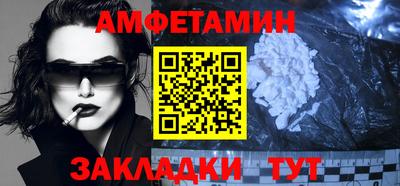 a pvp Будённовск