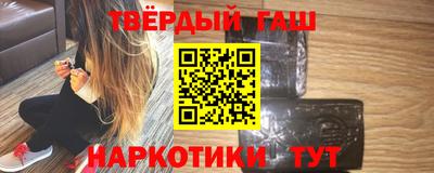 мет Бугуруслан