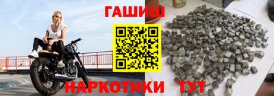 круглые Бузулук