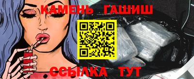 круглые Бузулук