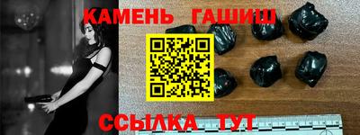 a pvp Будённовск
