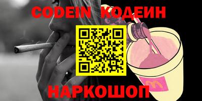 круглые Бузулук