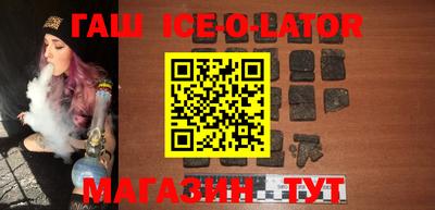 мет Бугуруслан