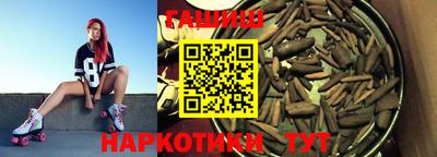 a pvp Будённовск