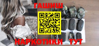 мет Бугуруслан