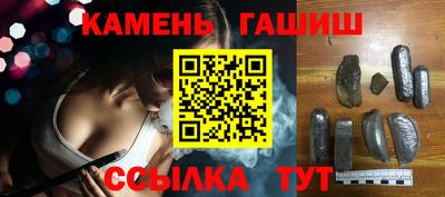 круглые Бузулук