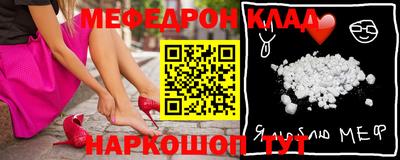 круглые Бузулук