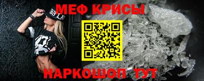 круглые Бузулук